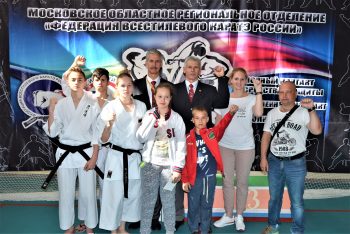Открытый Кубок Московской области по всестилевому каратэ, Открытый Региональный Турнир по всестилевому каратэ 27 мая 2018 г.