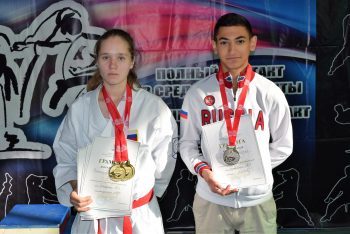 Чемпионат Московской области по всестилевому каратэ 14 октября 2018 г.