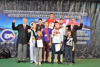 Открытые региональные соревнования по всестилевому каратэ, посвященные Дню народного единства 13 октября 2018 г.