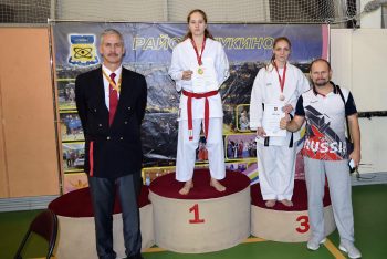 Кубок Москвы по всестилевому каратэ 4 ноября 2018 г.