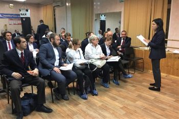 Аттестационный судейский семинар по правилам всестилевого каратэ 3 ноября 2018 г.