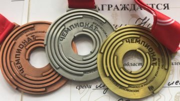Чемпионат Московской области по всестилевому каратэ 20 октября 2019 г.