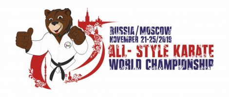Чемпионат Мира и Первенство Мира IASKF по всестилевому каратэ 22 – 23 ноября 2019 г.