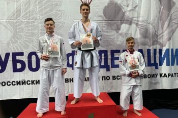 Открытые Всероссийские соревнования  по боевым искусствам стилевого каратэ