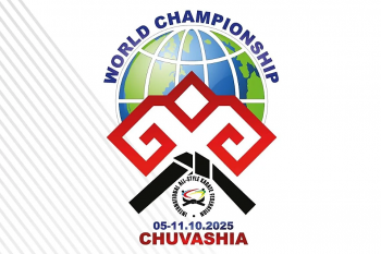 Чемпионат и Первенство мира 2025 по всестилевому каратэ 5 – 9 октября 2025 г.