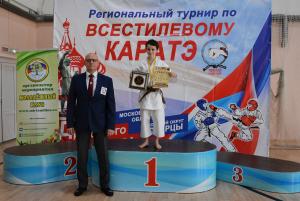 Региональные соревнования и Фестиваль по всестилевому каратэ 13.11.2022