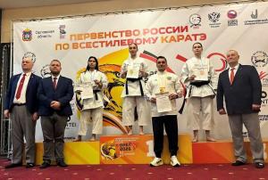 Первенство России по всестилевому каратэ 01–07.04.2026